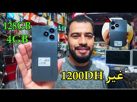 مراجعة أرخص هاتف في المغرب Realme note 50 Review