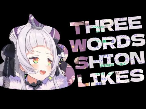 Shion Being Shocked by Her Own Choices for Favorite Words [hololive/EN Sub]