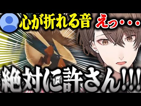 【面白まとめ】久しぶりの料理配信で心が折れる社長のクッキングシミュレーターが面白過ぎたｗ【加賀美ハヤト/切り抜き/にじさんじ/クッキングシミュレーター】