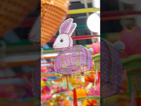 Mid-Autumn Festival Handmade Lanterns – Yuen Long Tai Kiu Market 中秋節手紥燈籠  - 元朗大橋街市   #hongkong