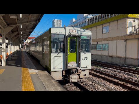 八高線キハ110系 高崎駅発車