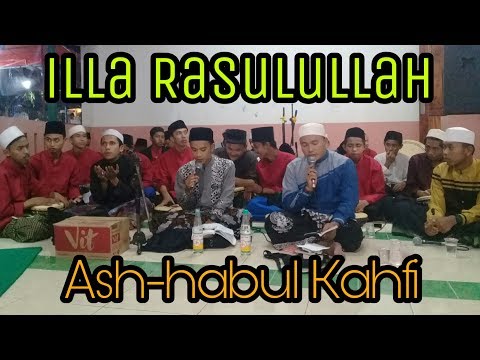 Illa Rasulullah-Ash-habul Kahfi di Maulid Nabi Majelis Kasyaful Qulub-Cifest.26 Januari 2019.