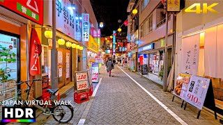 Western Tokyo, Evening Walk Around Kōenji, Japan • 4K HDR