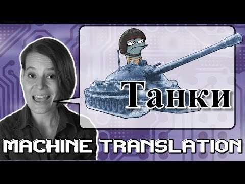 How Cold War Computers Translated Russian - MT #1 - with CompChomp