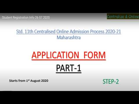 Std. XI - Centralised Admission Process -  Part 1 Filling and Instructions