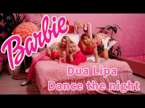 Dua Lipa - Dance The Night (From Barbie The Album) choreo by MDCOV