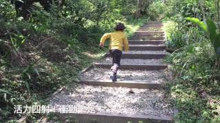 106.03.28富陽生態步道/福州山公園