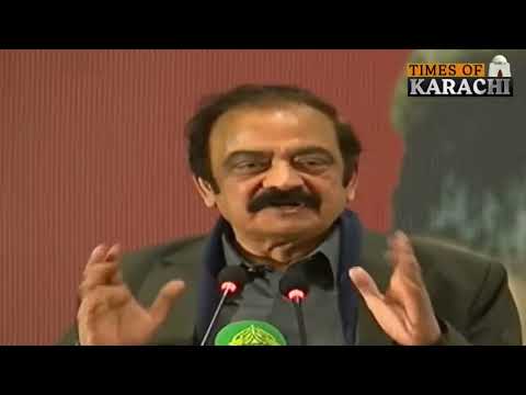 Nawaz, Imran, and Zardari Together Can End 70-Year Crisis - Rana Sanaullah | PML-N | PTI | PPP