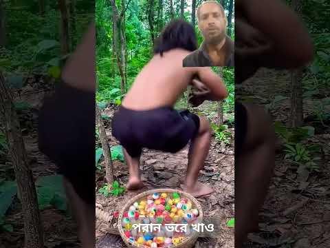 পরান ভরে খাও #motivation #video #funny