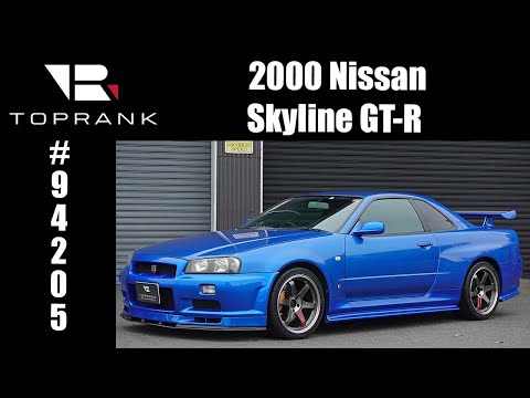 2000 Nissan R34 Skyline GT-R For Sale #94205