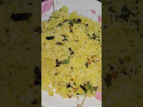 lemon rice/ எலுமிச்சை சாதம் #lemonrice