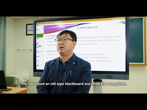 [Case Study] Seoul Hanyoung University Upgrades the Teaching Environment with BenQ Interactive Board