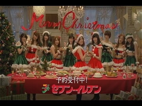 いいなCM　セブンイレブン　AKB48　クリスマス　2010～2012