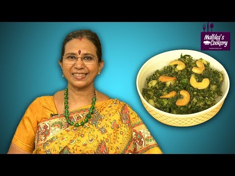 AGATHI KEERAI SWEET CURRY : Mallika Badrinath Recipes | Healthy Sweets