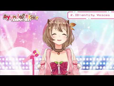 id:entity voices - hololive ID【Ayunda Risu / holoID】