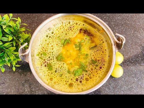 நெல்லிக்காய் ரசம் | Village Style Nellikai Rasam in Tamil | Amla Rasam | Amla Recipes |Rasam Recipes