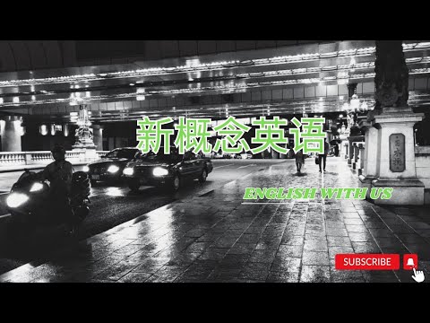 新概念英语（第一册）-Lesson 129&130-时速70英里|英语学习|零基础英语|经济英语|金融英语|旅行英语|日常生活英语|