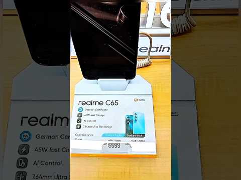 realme c65 8/256 price in bangladesh 2024#trending #realmec65 #shorts #viralvideo