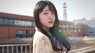 乃木坂46　新メンバーオーディション　久保史緒里篇