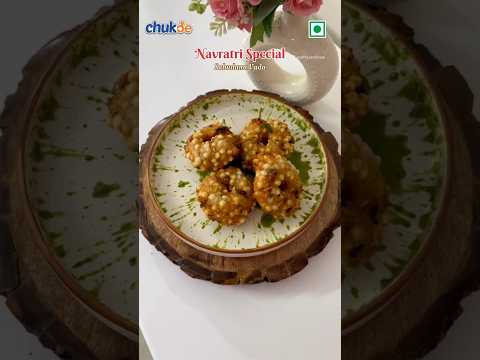 Navratri Special Sabudana Vada Recipe | Chukde Spices