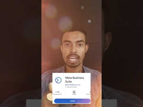 meta business suite kya hai | facebook meta business suite app kya hai | saari duniya jalaa dunga |