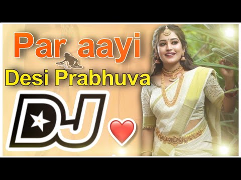 Pardesi prabhuva Andhrudu dj song hardroadshow mix telugu dj song mix hard bass dj song telugu folk