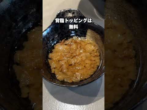 加藤商店の新業態「どん者加藤商店」でハイカロリー豚丼食べてきた