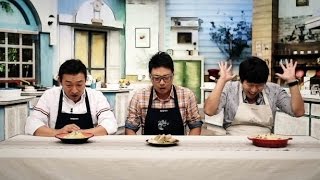 即時食品化身美味料理！《歐巴快煮教室》3/2(四)晚上8:00首播