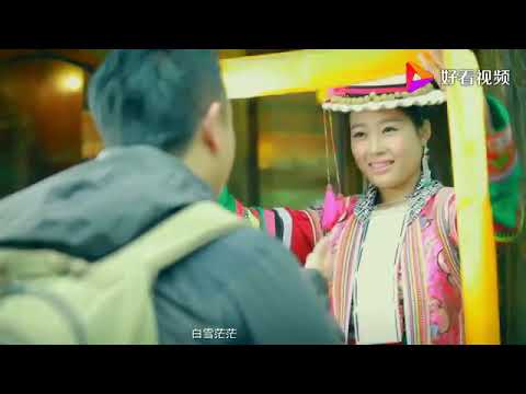 达娃卓玛【向往的地方】原版MV~人间圣地