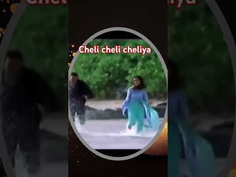 Cheli cheli cheliya song|telugu funny edits #trending #funny #viral #ramcharan #ytshorts #status