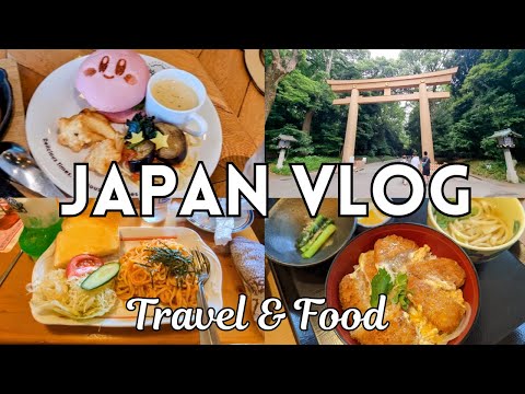 【Trip to Japan!】Kid's summer break in JAPAN! Kirby Cafe/ Meiji Shrine/ Harajuku/ Game Center