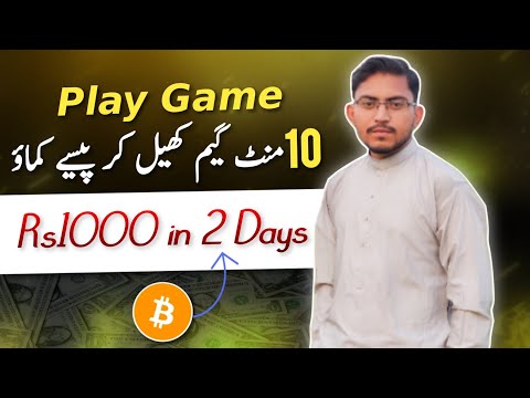 Play Game and Earn Rs1000 – New Earning App Today – Make Money Online