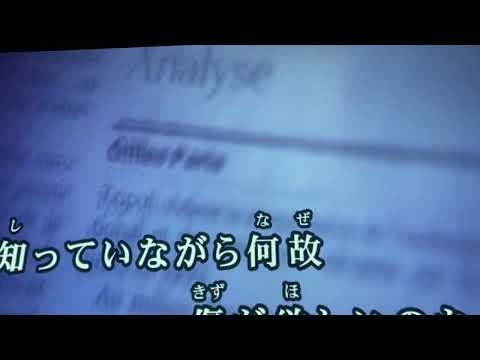 カルムリ　ナフナ　cover 誠