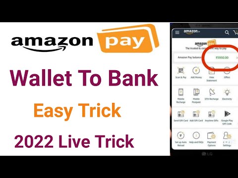 amazon pay balance to bank account transfer | amazon pay to bank account transfer