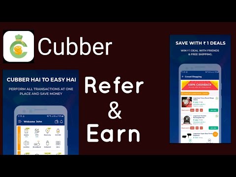 cubber app refer and earn | cubber refer and earn | cubber referral code | cubber app referral link