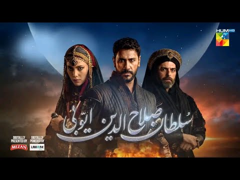 sultan Salahuddin Ayyubi episode 38 | salahuddin ayubi 38 #drama #salahuddinayyubi #sultansalahuddin