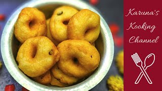 అల్లం గారెలు Day 4 Dussehra Navaratri Allam Garelu Recipe in Telugu Karuna's Kooking Channel