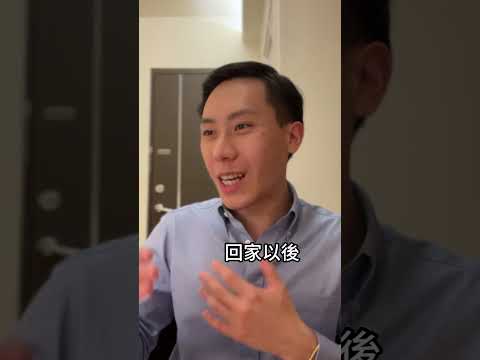 ‼️先外遇的人，不能提離婚！？#離婚#家事案件#外遇