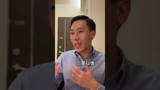 ‼️先外遇的人，不能提離婚！？#離婚#家事案件#外遇