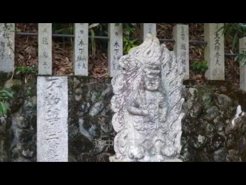 瀧谷不動明王寺