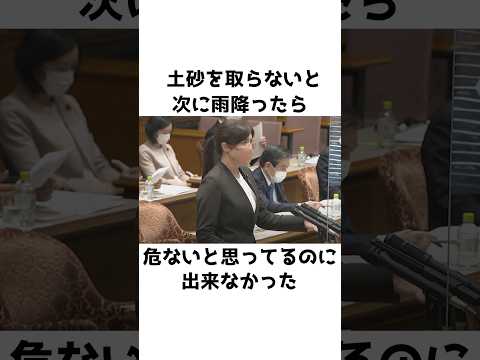 【小野田紀美】豪雨災害について語る〜緊急浚渫推進事業に感謝〜【小野田紀美議員のエピソード31】