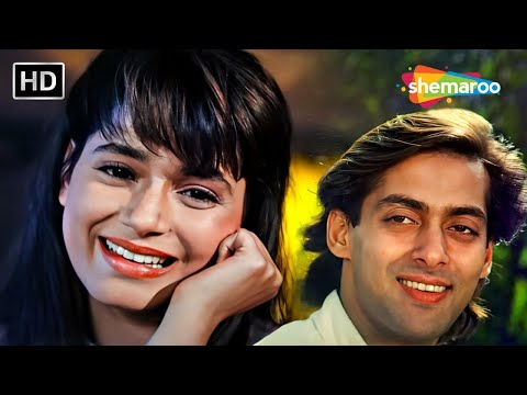 Kitna Pyar Tumhein | Ek Ladka Ek Ladki(1992) | Salman Khan, Neelam Kothari | Kumar Sanu Songs