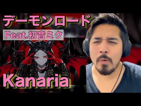 【海外の反応】デーモンロード【Kanaria】【初音ミク】［リアクション動画・解説］- Reaction Video -［メキシコ人の反応］