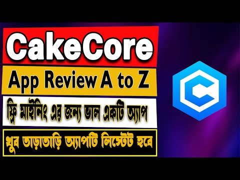 Cakecore Mining Project Review | Cakecore Real or Fake