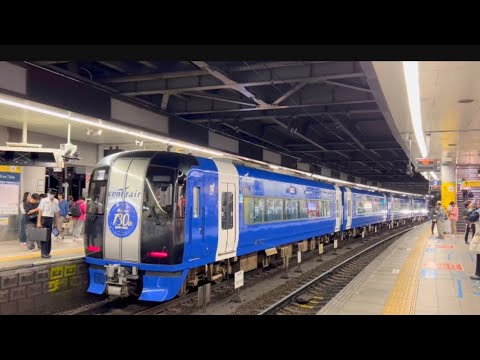 【ブルーミュースカイ 名鉄名古屋➡︎国府宮】今のノブちん