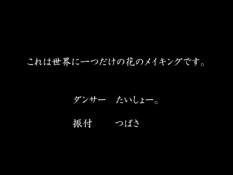 【裏の裏見せます】SMAPを1人5役した時の撮影風景が笑わずにはいられない