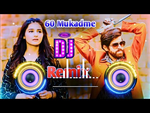 60 Mukadme Dj Remix Masoom Sharma | Mana Gunda Mila Yo Bhartar Dj Remix Hard Bass Haryanvi Song 2024