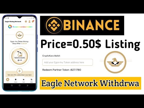 eagle network new update || eagle network withdrawal || eagle network withdraw || #eagle network