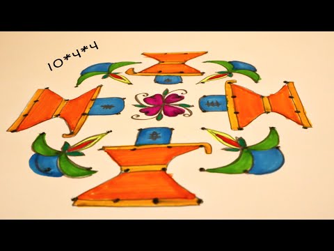 Simple & Easy Shivaratri Rangoli / 10*4*4 latest shiva lingam Rangoli / Indu food and tips