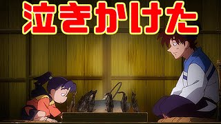 ミリしらが忍たまの映画に行った結果...「劇場版　忍たま乱太郎ドクタケ忍者隊最強の軍師」アニメレビュー